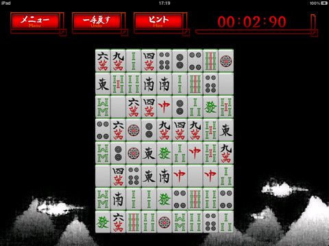 iMahjongSolitaire — скриншот 1