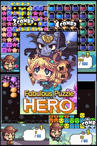 Fabulous Puzzle Hero — скриншот 1