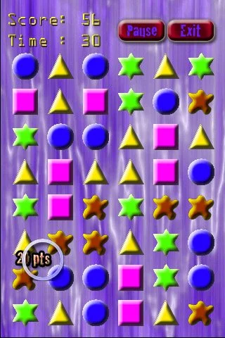 Sharot 2 - кадр 4