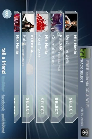 Mix Mania - кадр 3