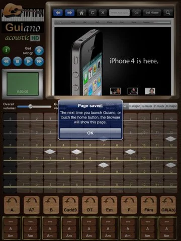 Guiano 2 - кадр 2