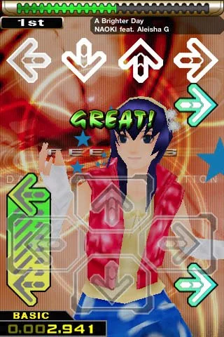 DanceDanceRevolution Plus - кадр 1