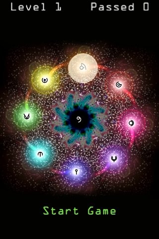 AlienPiano — скриншот 3