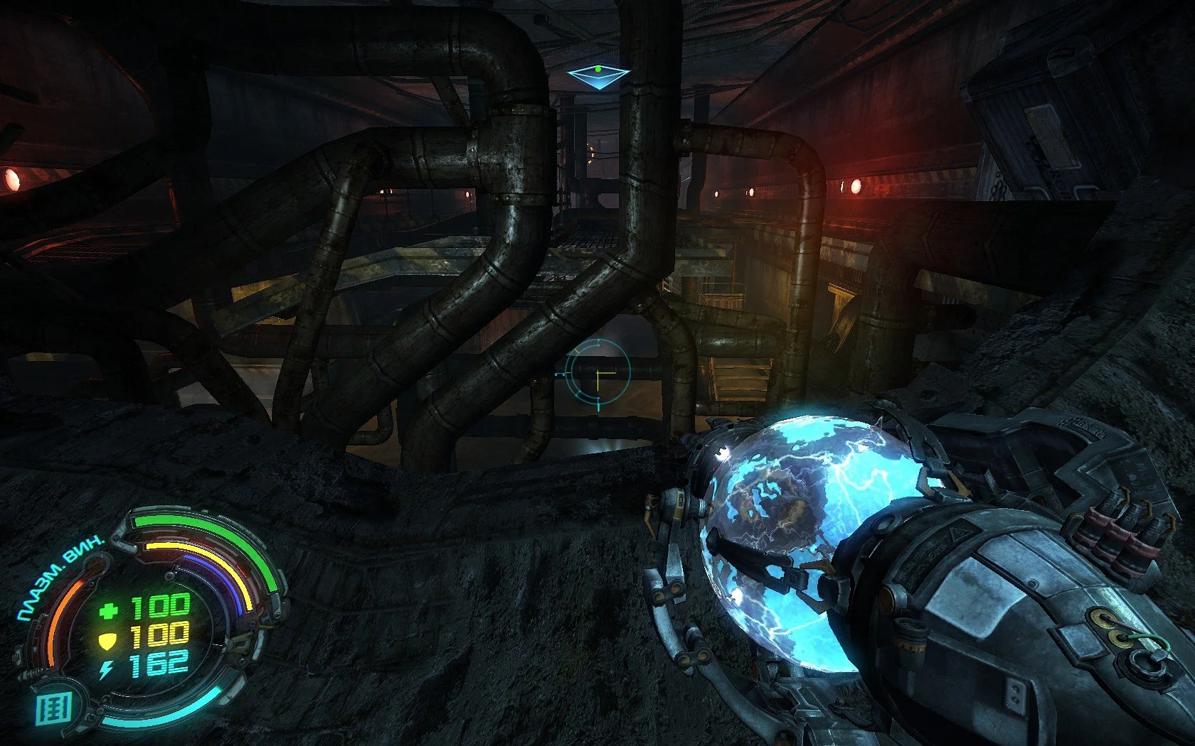 Hard Reset - кадр 16