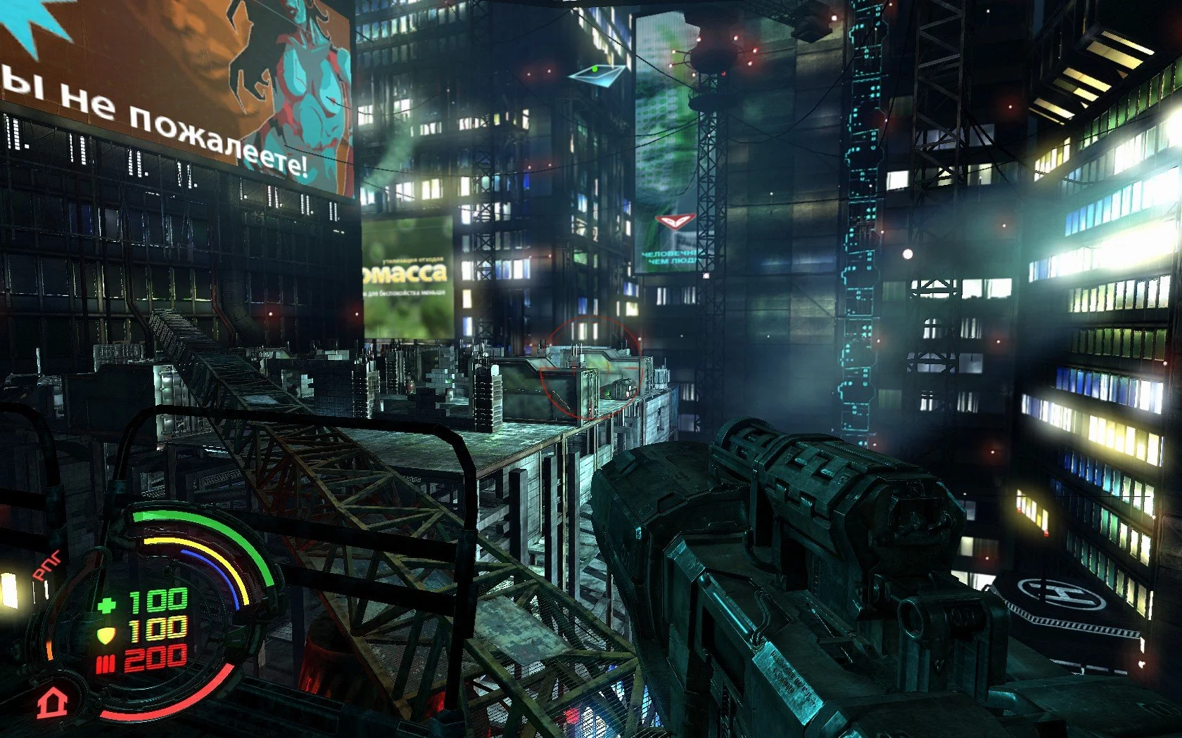 Hard Reset - кадр 14