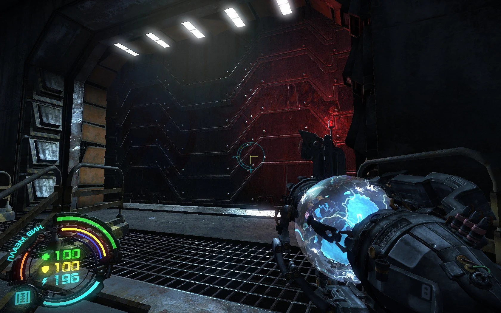 Hard Reset - кадр 4