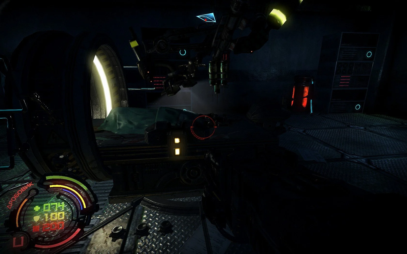 Hard Reset - кадр 9