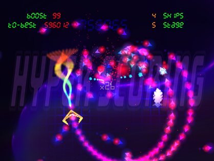 GridRunner Revolution — скриншот 4