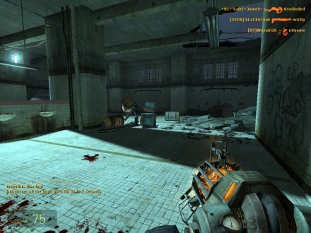 Half-Life 2: Deathmatch — скриншот 3