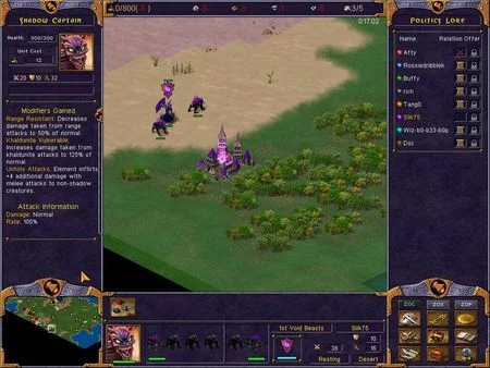 Kohan: Immortal Sovereigns - кадр 2