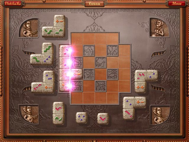Musaic Box — скриншот 4