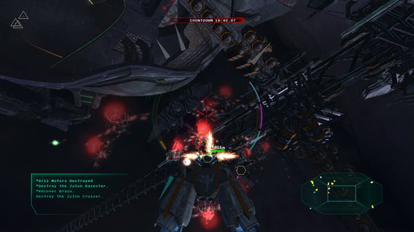 Star Raiders — скриншот 3