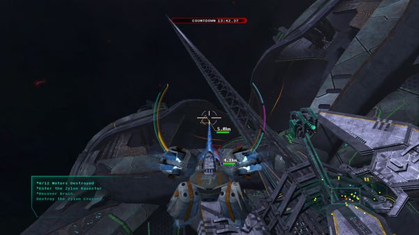 Star Raiders — скриншот 2