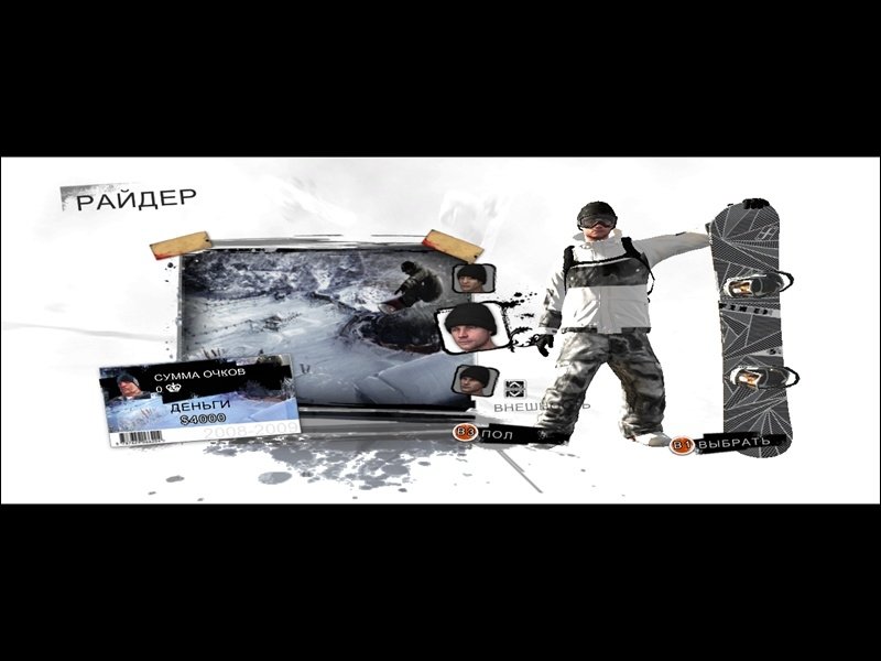 Shaun White Snowboarding — скриншот 2