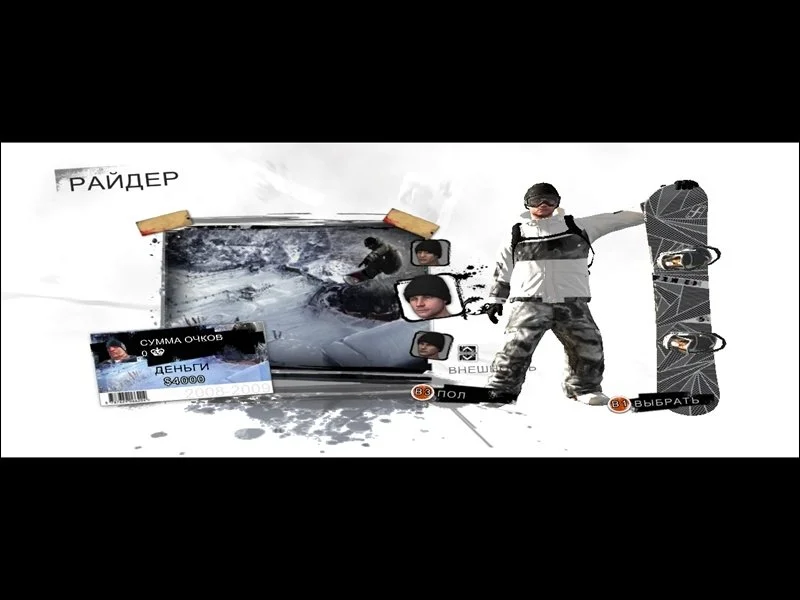 Shaun White Snowboarding - кадр 2