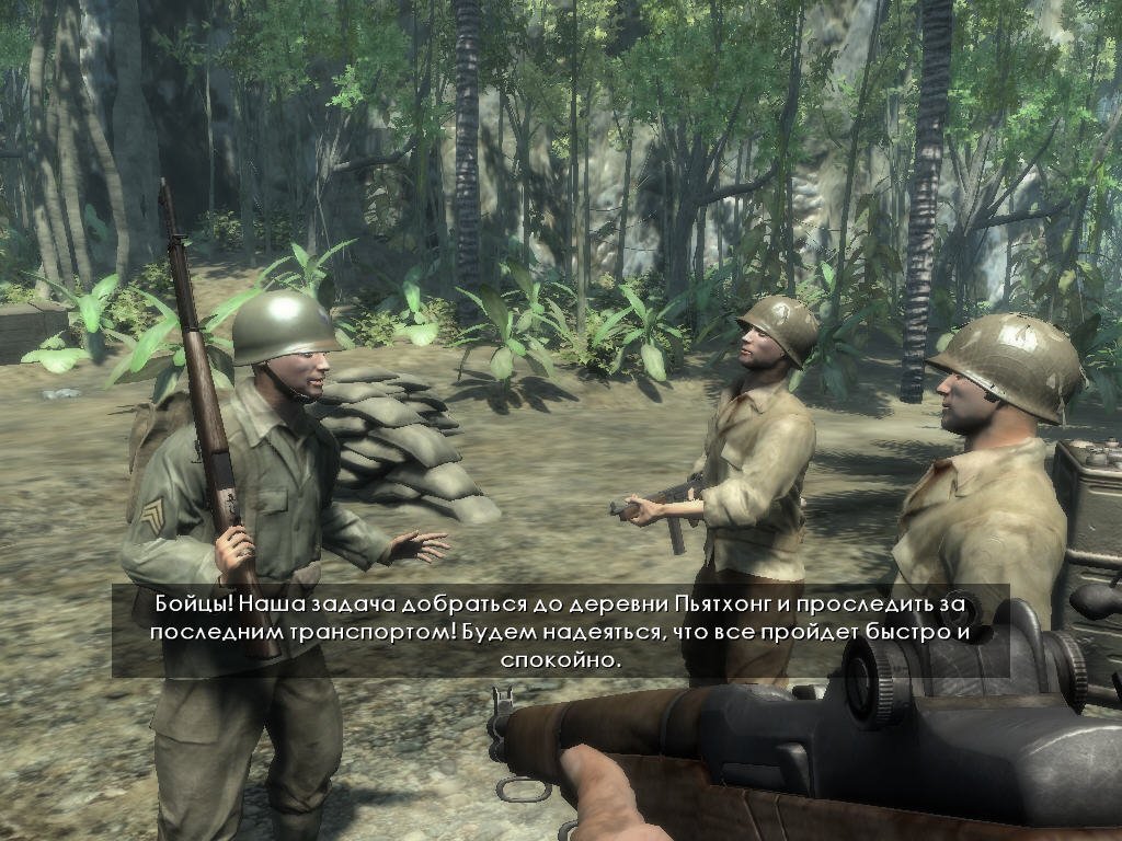 The History Channel: Battle for the Pacific — скриншот 1