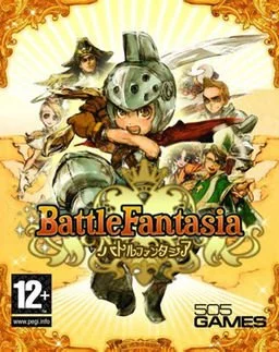 Battle Fantasia - кадр 4
