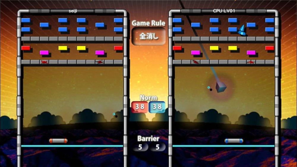 ARKANOID Live! — скриншот 1