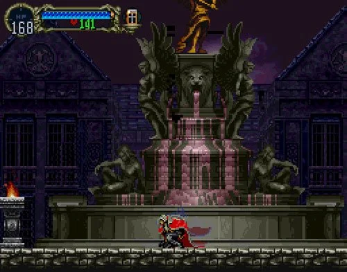 Castlevania: Symphony of the Night - кадр 6