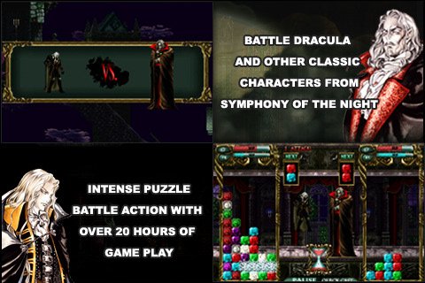Castlevania Puzzle: Encore of the Night — скриншот 1