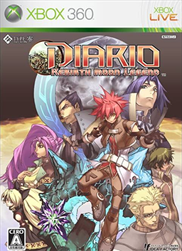 Diario: Rebirth Moon Legend — скриншот 1
