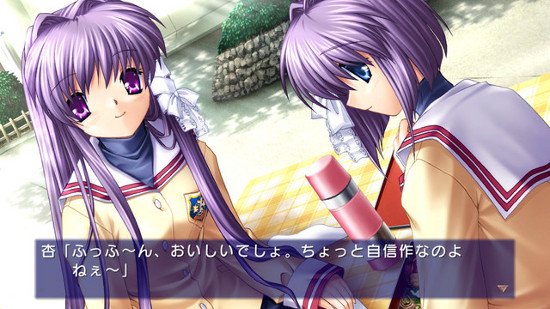 CLANNAD — скриншот 4