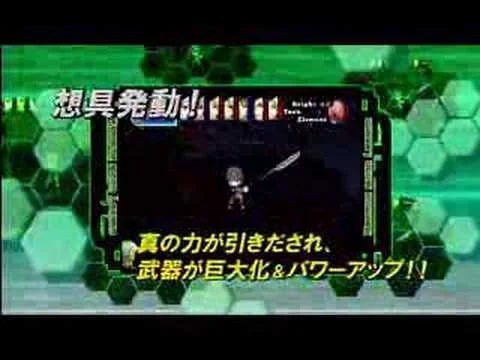 Diario: Rebirth Moon Legend - кадр 2