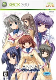 CLANNAD — скриншот 5