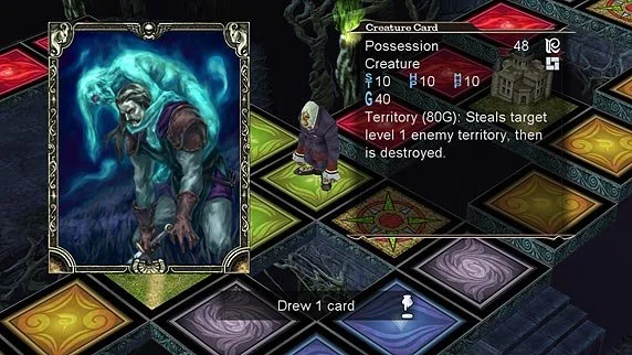 Culdcept Saga - кадр 2