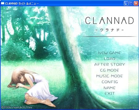 CLANNAD — скриншот 1