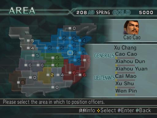 Dynasty Warriors 5: Empires — скриншот 1
