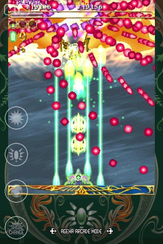 Espgaluda II — скриншот 3