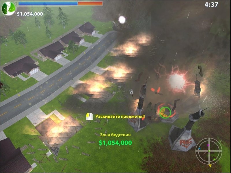 Elements of Destruction — скриншот 2