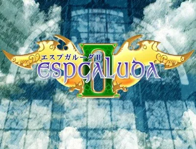 Espgaluda II - кадр 1