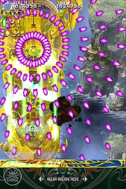 Espgaluda II — скриншот 4