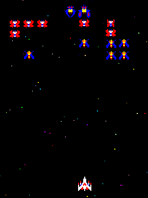 Galaga - кадр 5