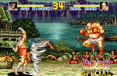 Fatal Fury Special — скриншот 4