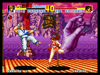 Fatal Fury Special — скриншот 2