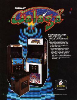 Galaga — скриншот 1
