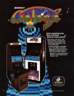Galaga - кадр 1