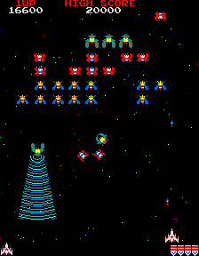 Galaga - кадр 4