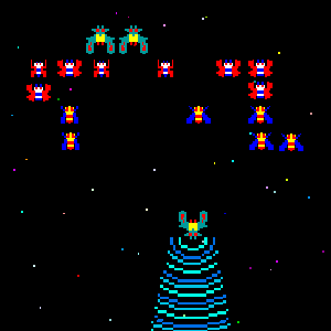 Galaga - кадр 2