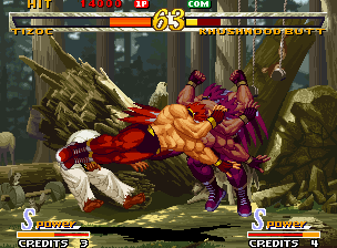 Garou: Mark of the Wolves — скриншот 1