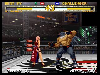 Garou: Mark of the Wolves — скриншот 2