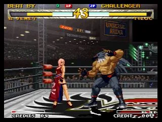 Garou: Mark of the Wolves - кадр 2
