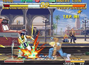 Garou: Mark of the Wolves — скриншот 4