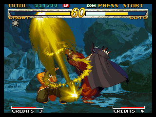 Garou: Mark of the Wolves - кадр 5