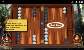 Hardwood Backgammon — скриншот 1