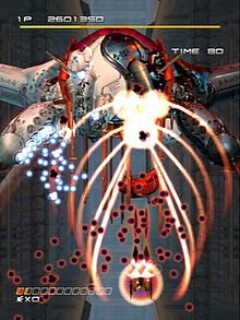 Ikaruga — скриншот 1