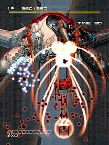 Ikaruga - кадр 1